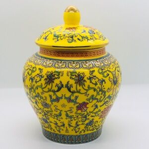 Decorative Asian Ceramic Yellow Ginger Jar with Floral Design